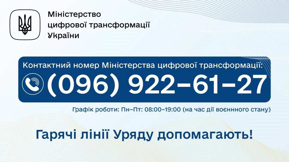 09.06.22 6