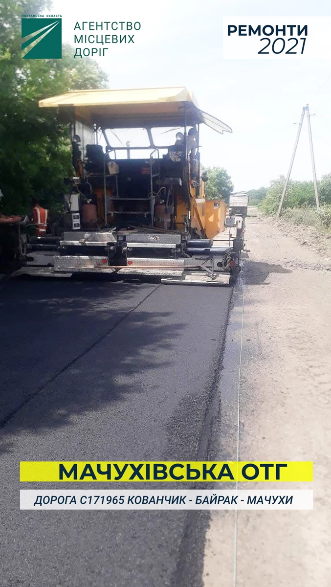 243086948 1367021477050006 5470464272011969774 N