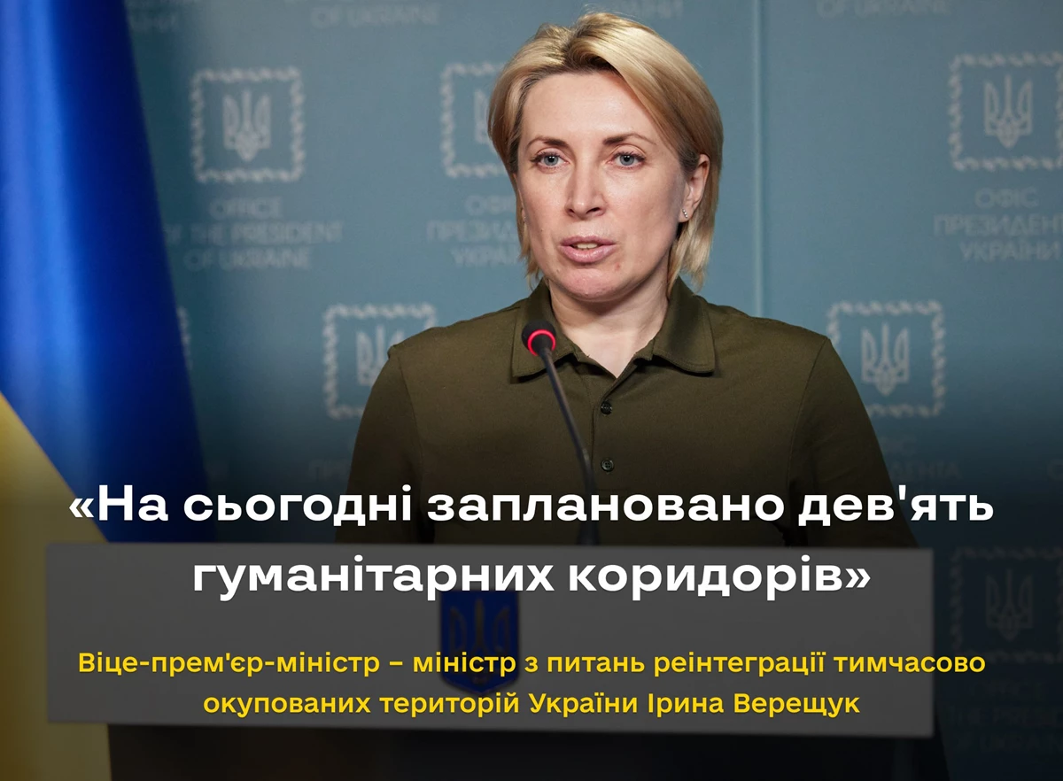 Photo 2022 04 12 09 56 46 (1)