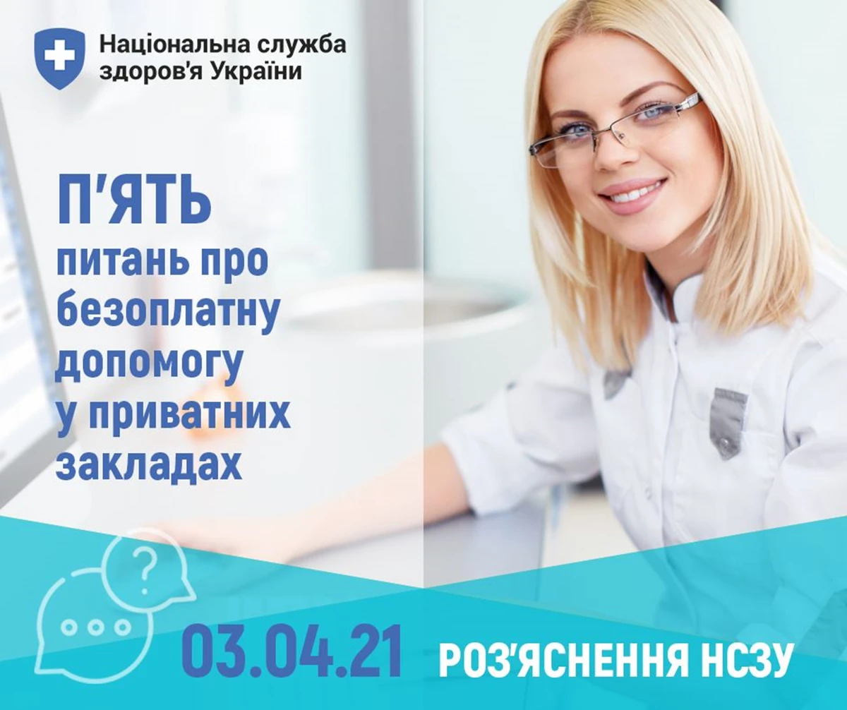 167654731 1083481815463568 1659253795001666475 N