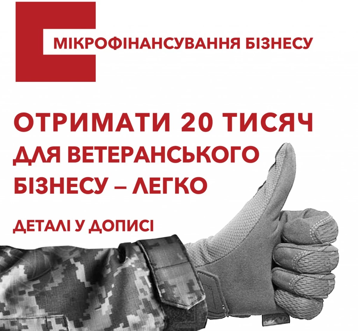Bcea16c9 87C5 449D 854A 2134Da228655 E1667213644225 1024X947
