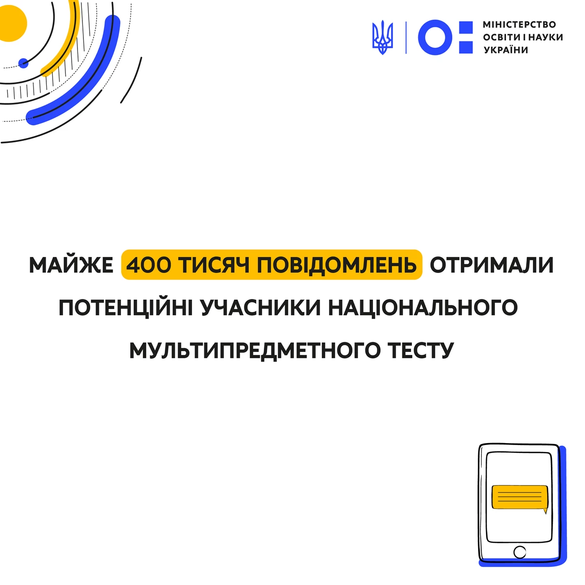 6279300Ac9901019342660
