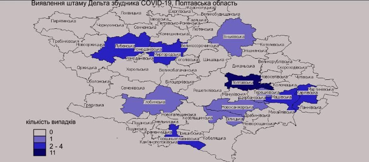 Photo 2021 08 16 10 20 44