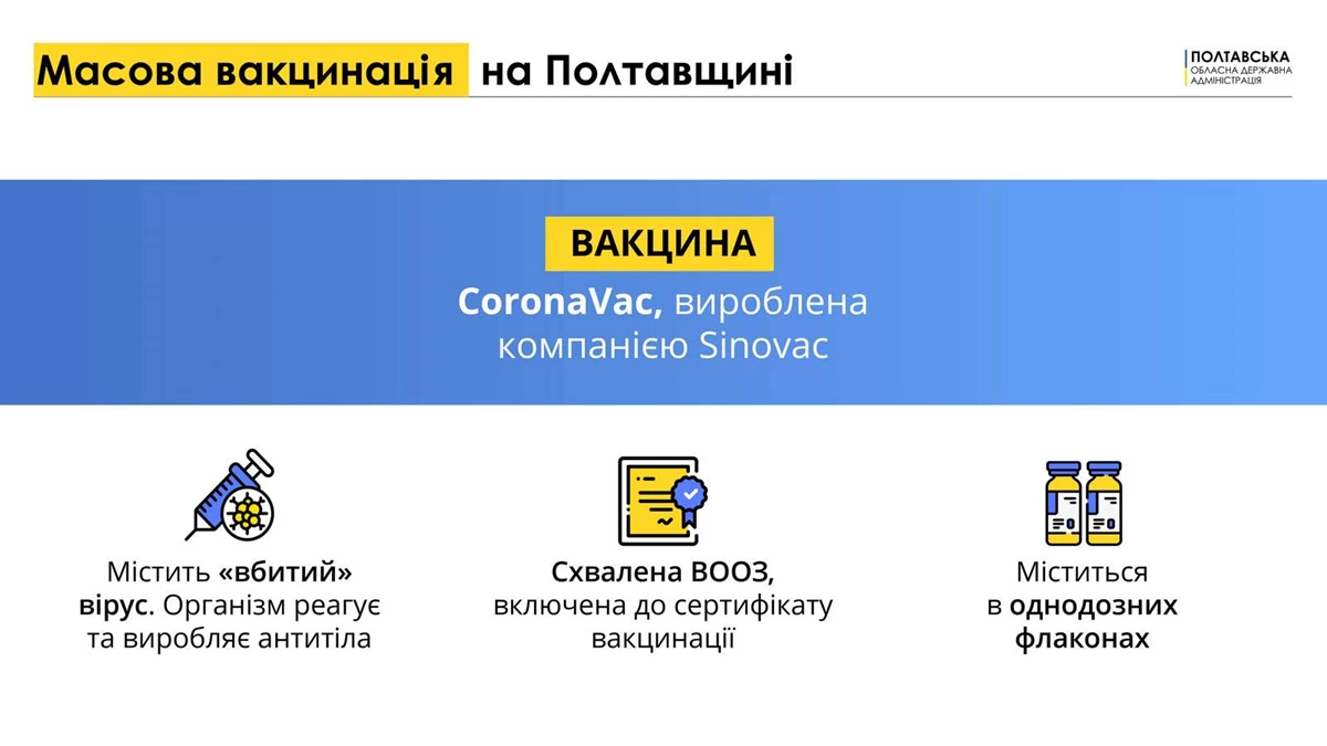 04 Copy