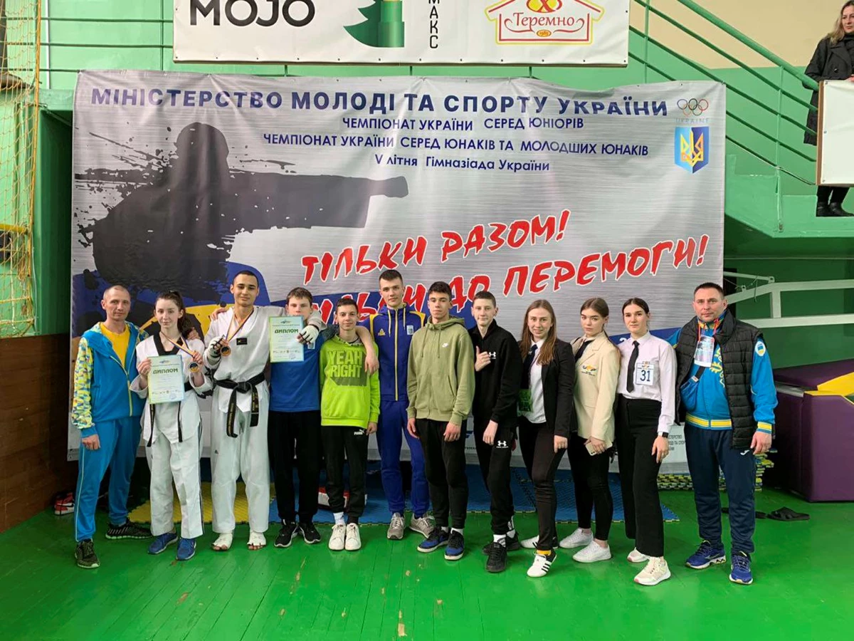 Photo 2023 03 28 14 34 33