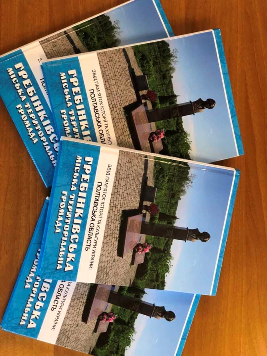 Photo 2021 10 12 14 39 50