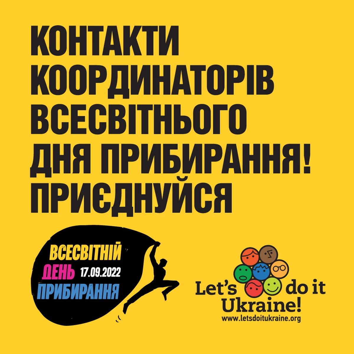 02 Smm Inst