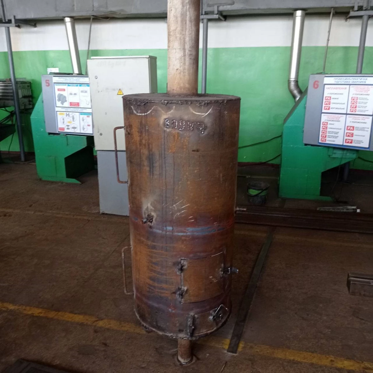 Photo 2022 03 22 13 59 17 (1)