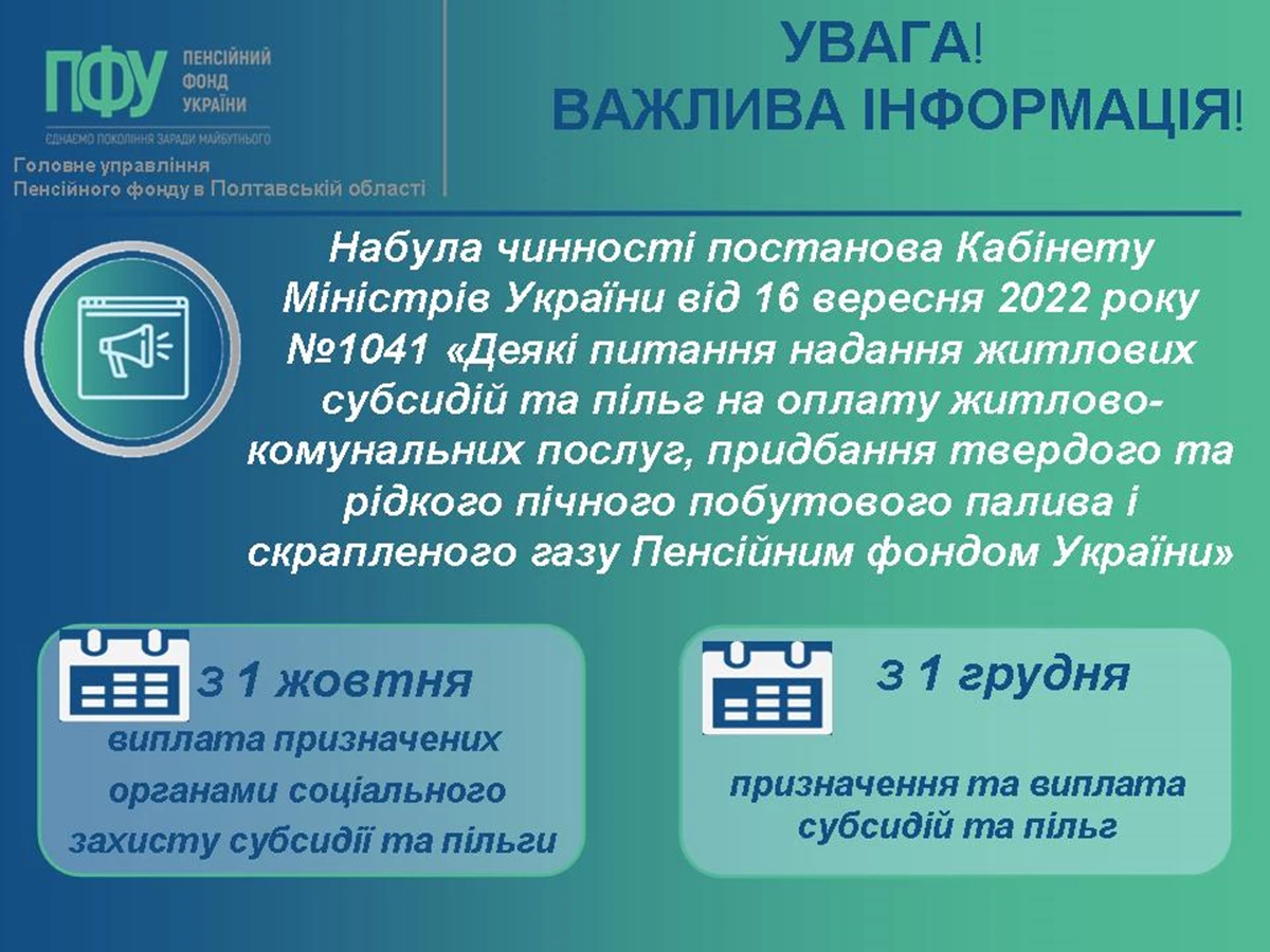 Prezentaciya Nashi Kartinki