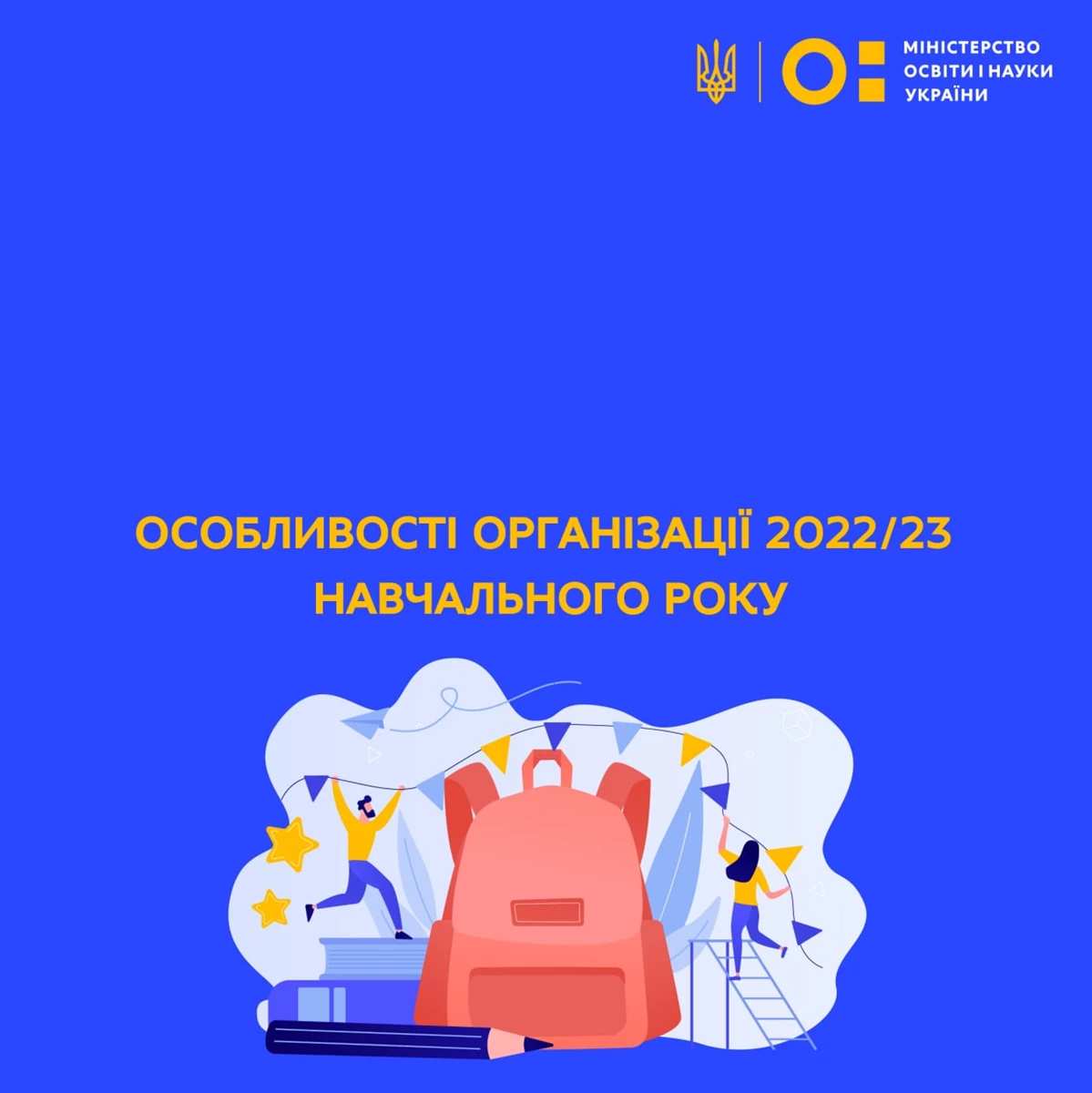 292186233 373467174893101 6650184893414128235 N