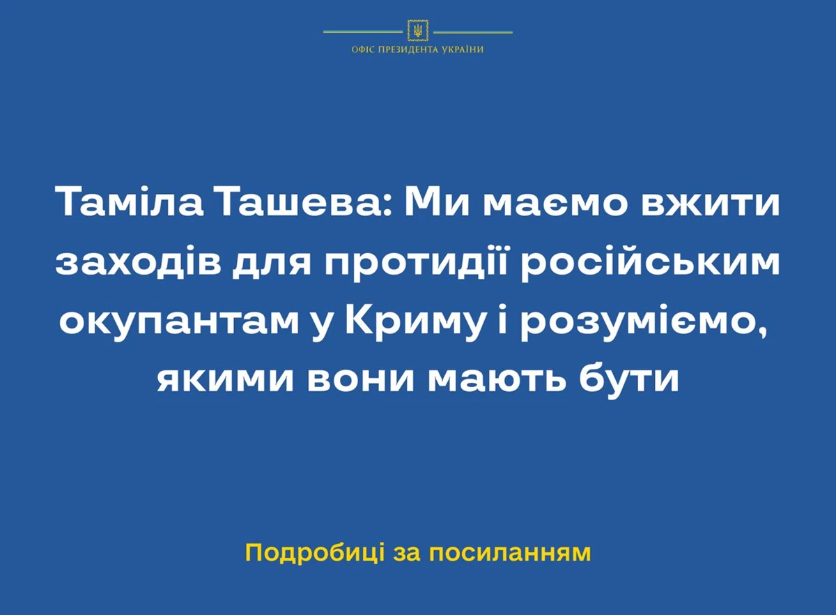 Photo 2022 04 26 15 34 29 (1)