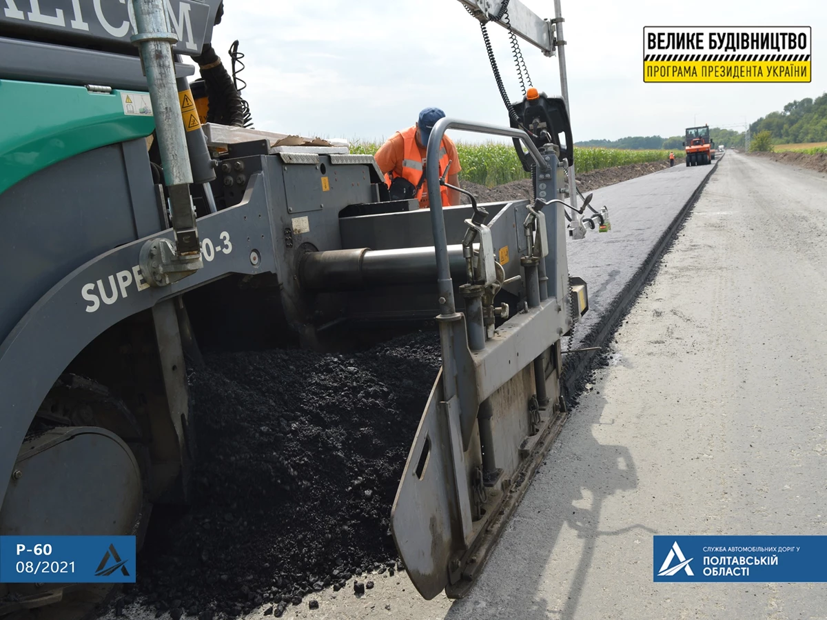 239239412 1205877596552858 161976238470525003 N