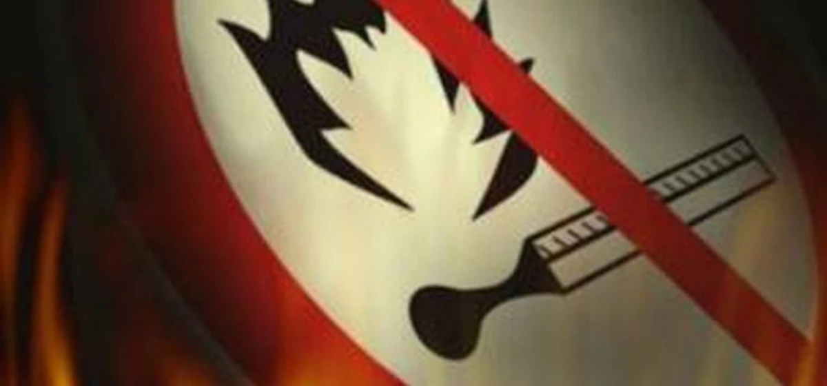 Riven Pozhezhnoyi Bezpeki