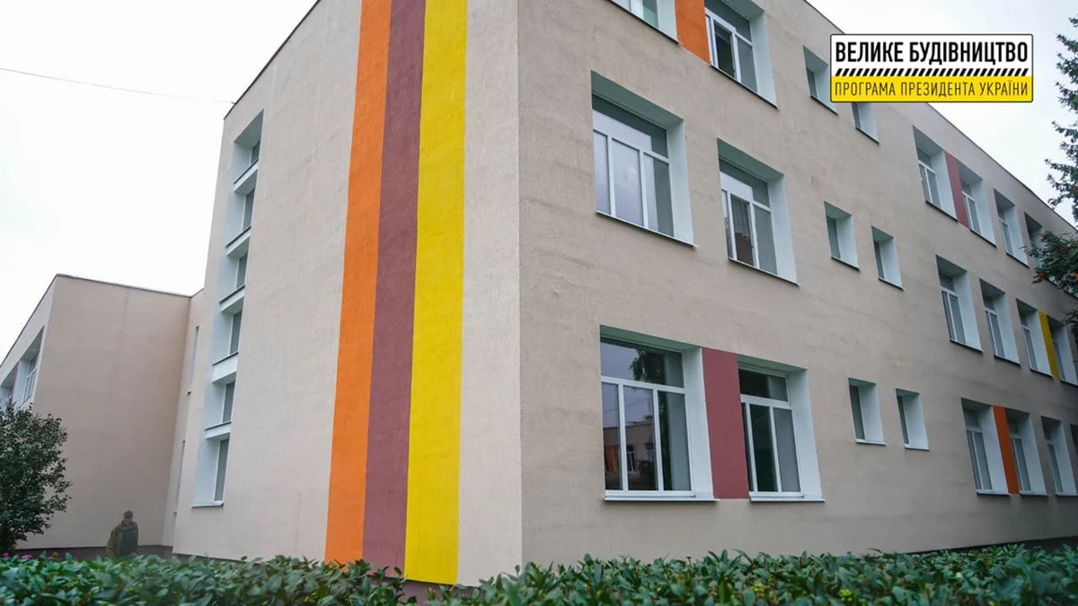 Photo 2021 09 05 10 20 45 2