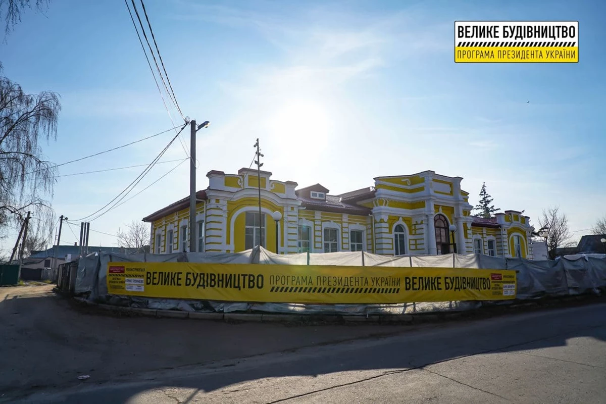 Photo 2021 11 23 10 20 47 2