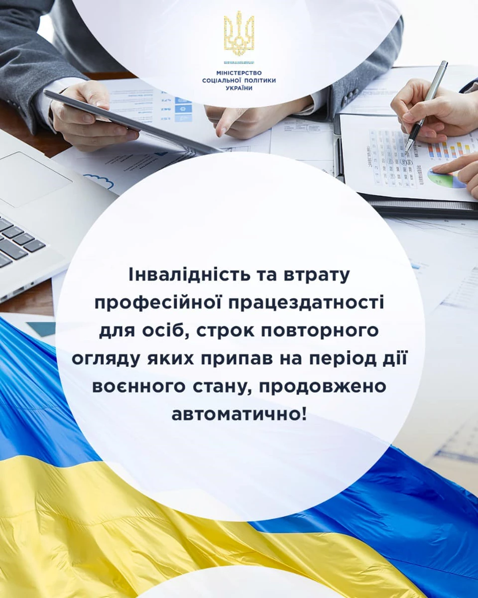 03.06.22 12