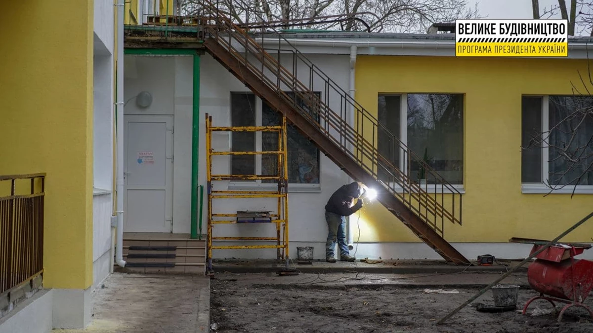 Photo 2021 12 17 10 19 22 2