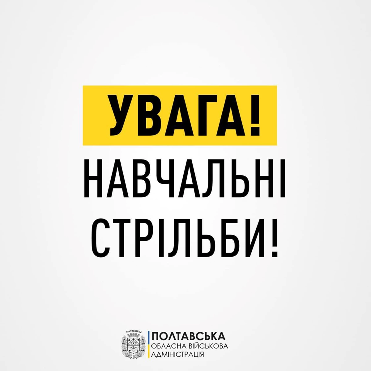 336655640 1322137501684623 7002614427002764735 N