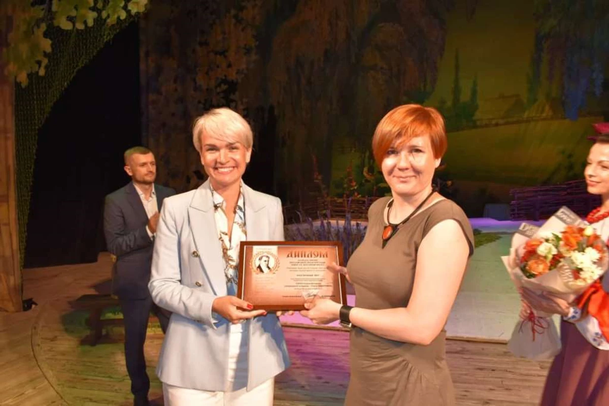 Photo 2021 09 09 20 38 59