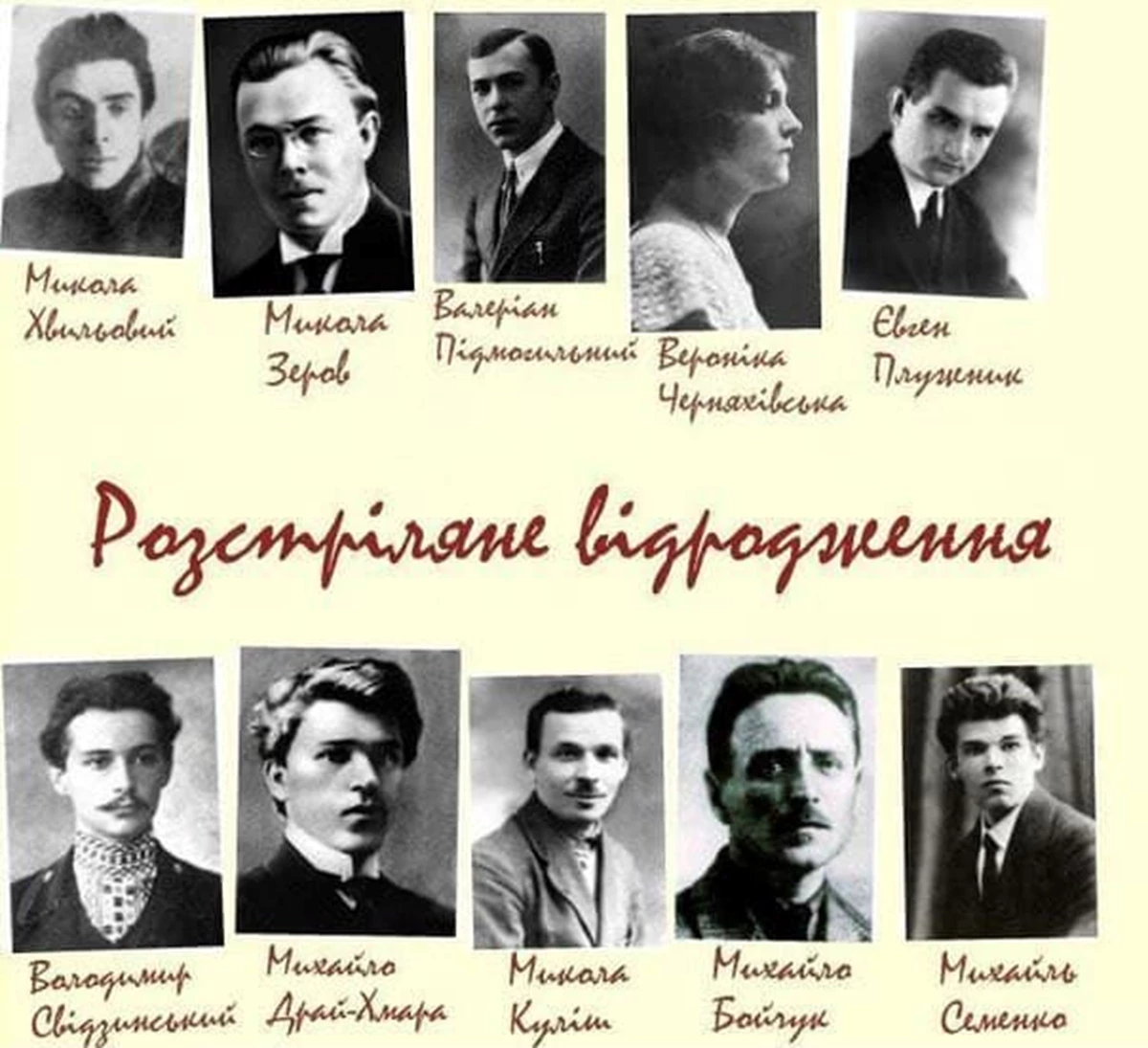 Photo 2021 08 01 10 09 46