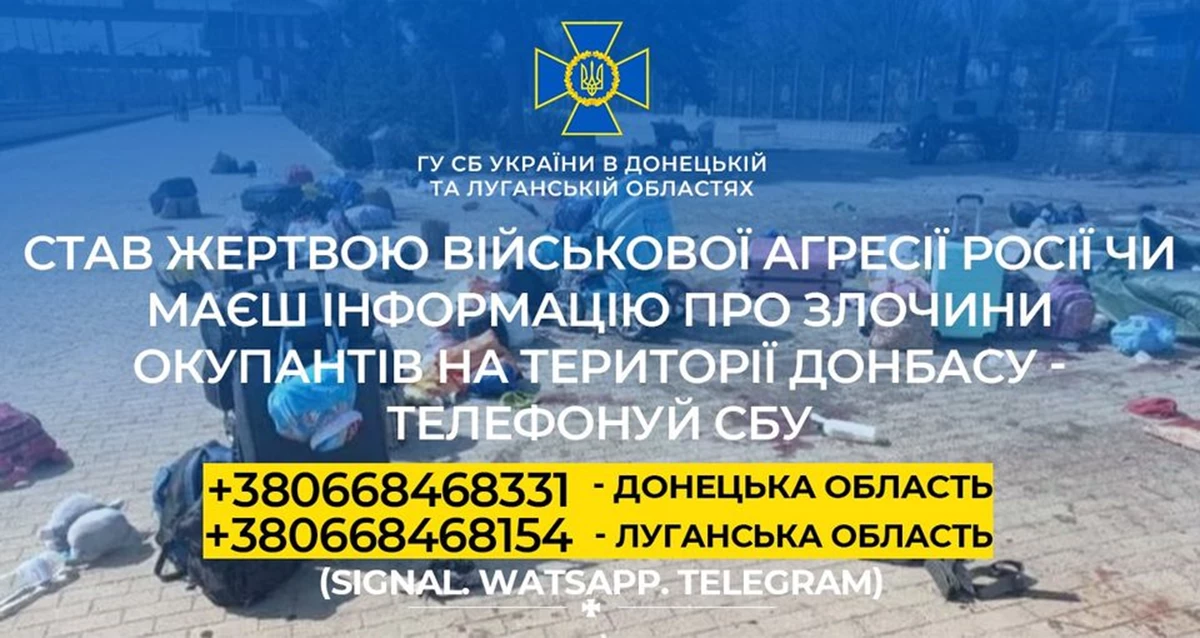 13.04.22 1