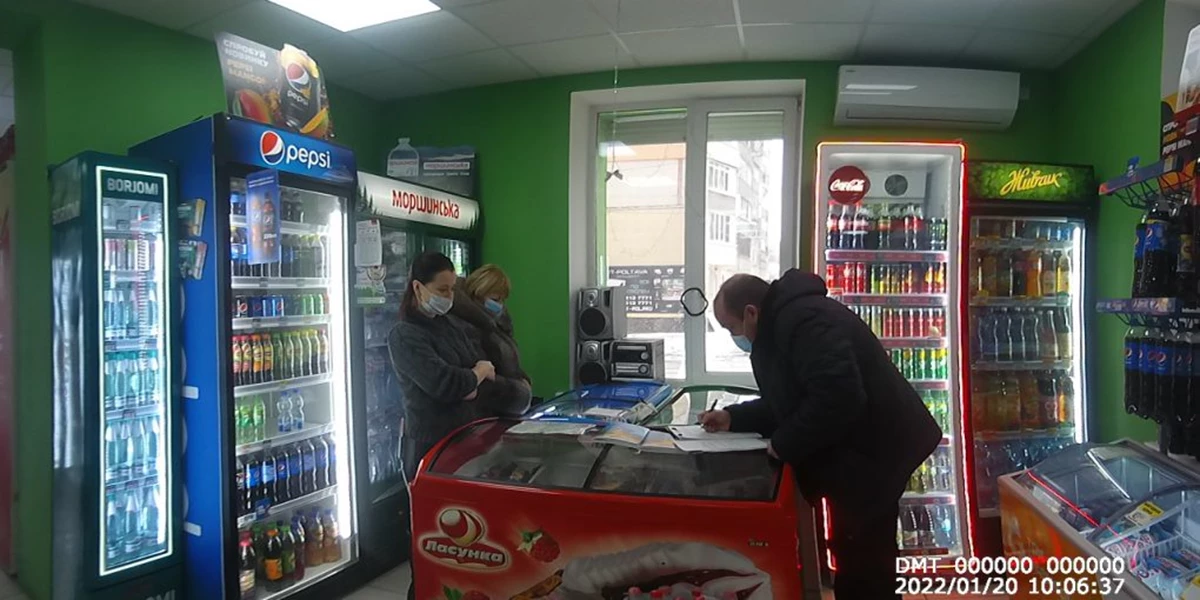 000000 000000 20220120100638 0012 N 1020X510