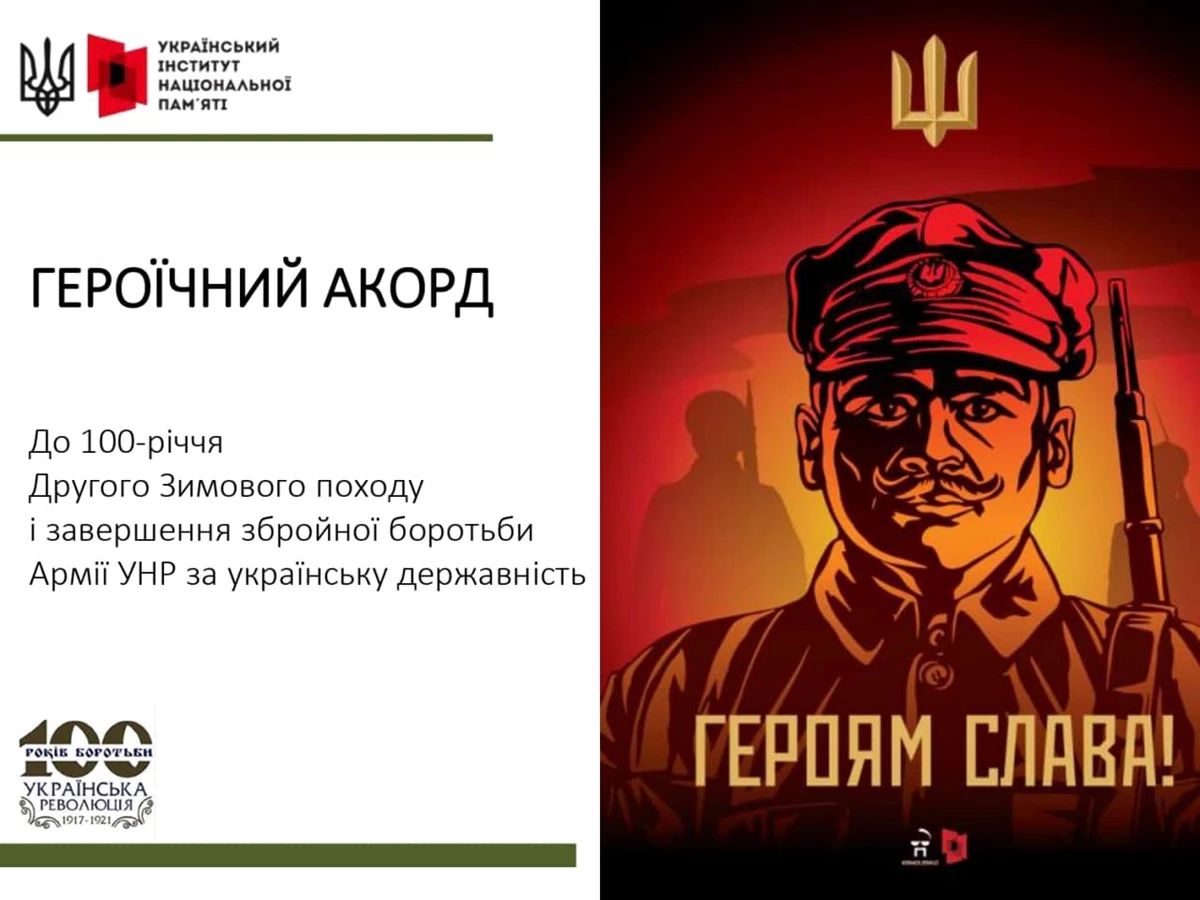 Photo 2021 11 17 10 32 39 0