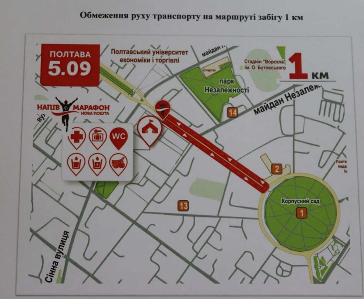 240586904 222307506507286 878908932594039643 N