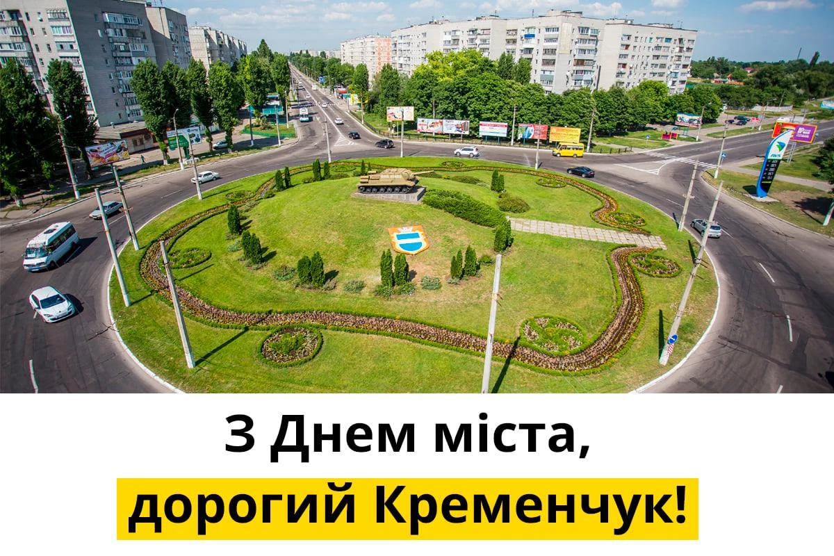 243489701 517055576378440 7628318534074520455 N 1