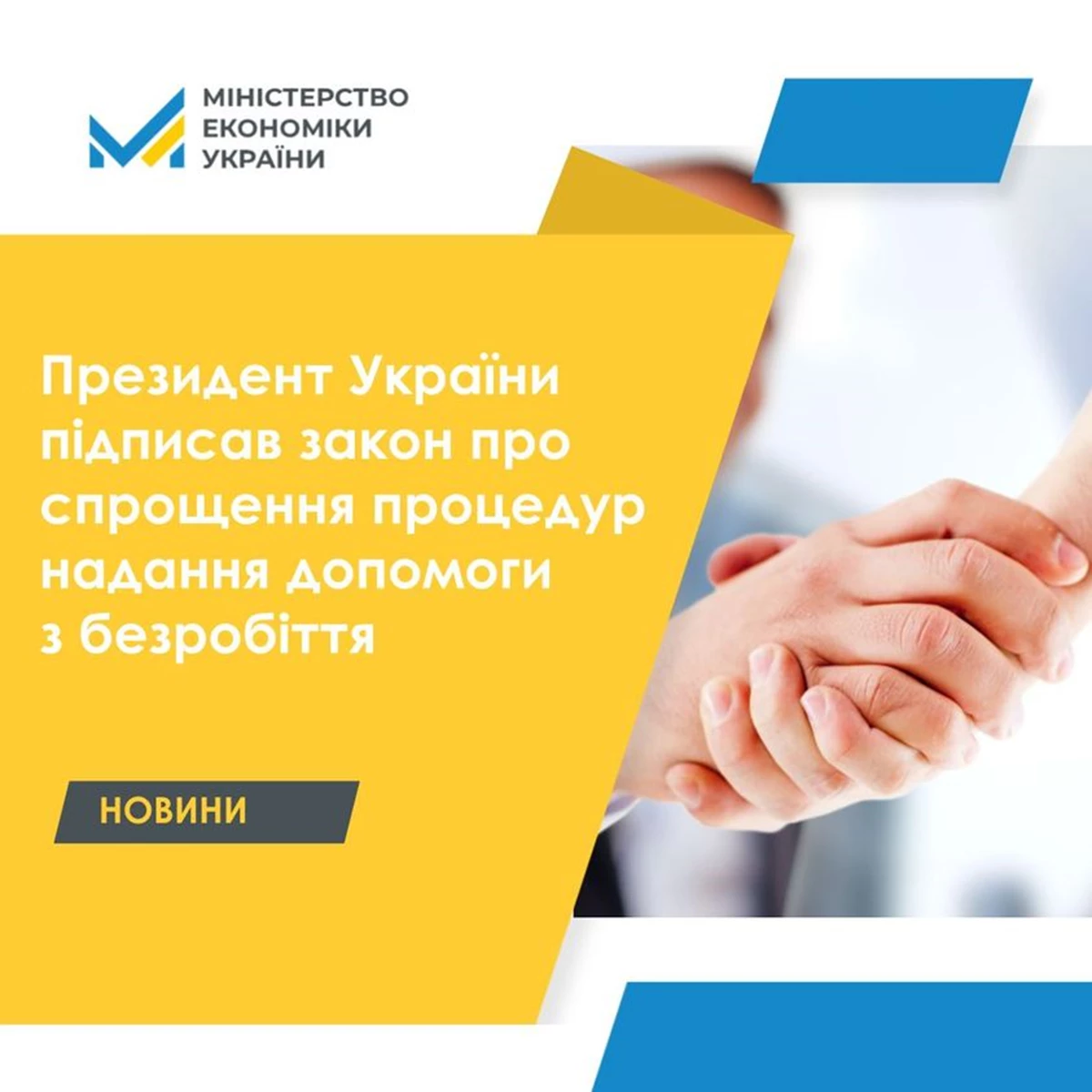 279634778 358494209645214 538417360647888554 N