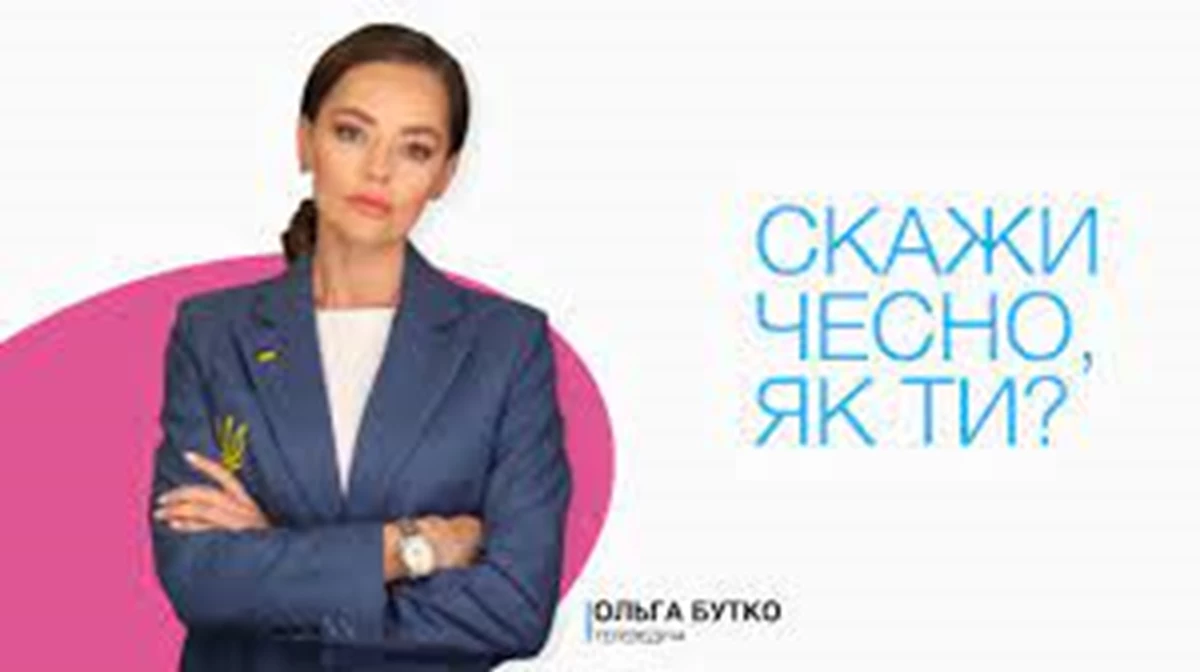 Bez Nazvaniya 84