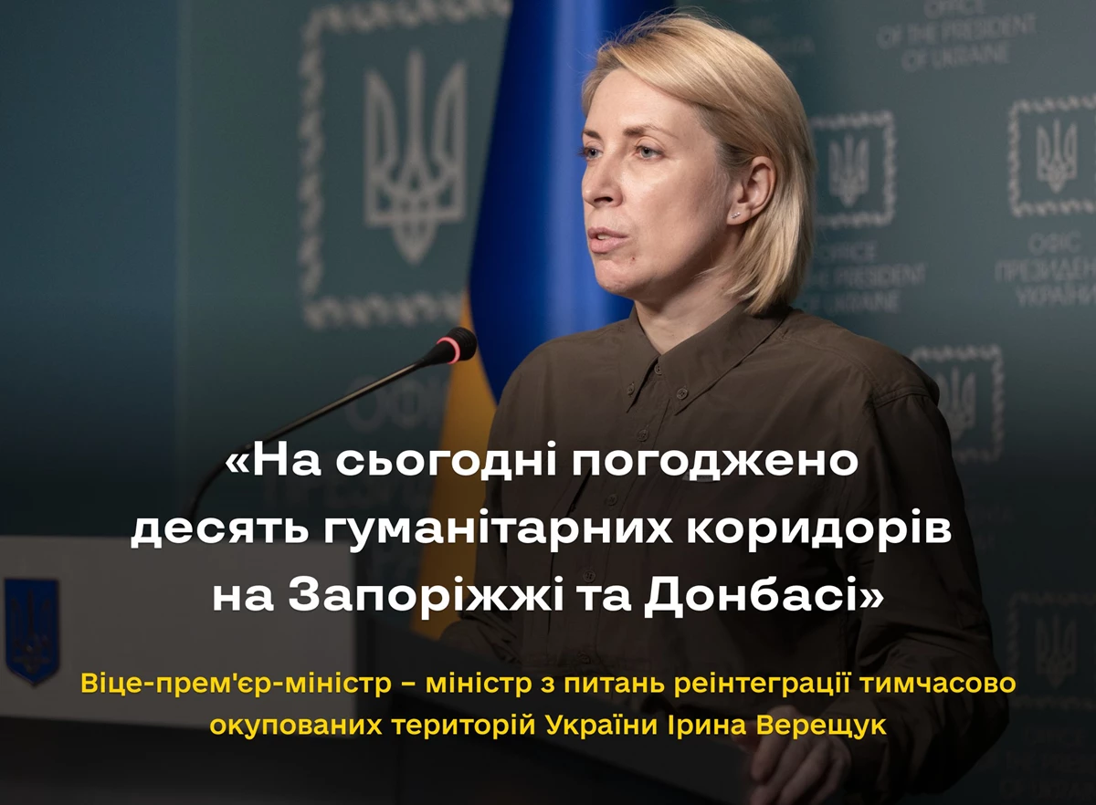 Photo 2022 04 09 10 39 02 (1)