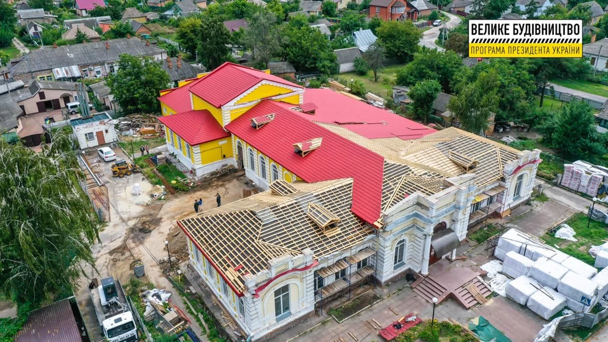 Photo 2021 09 05 10 09 40 0