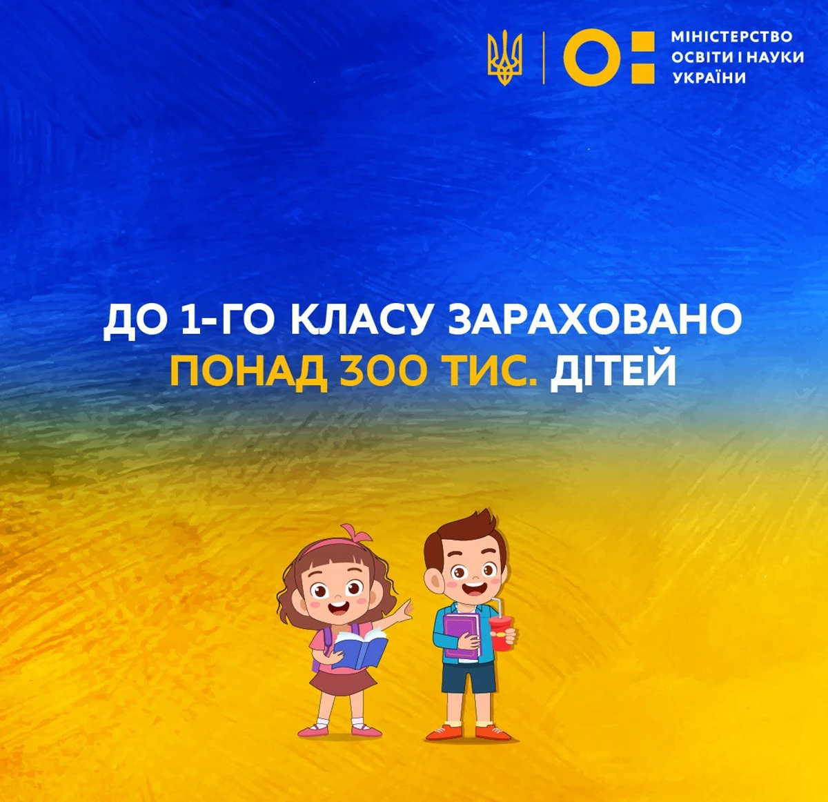 292083675 372833298289822 3109095450415851238 N