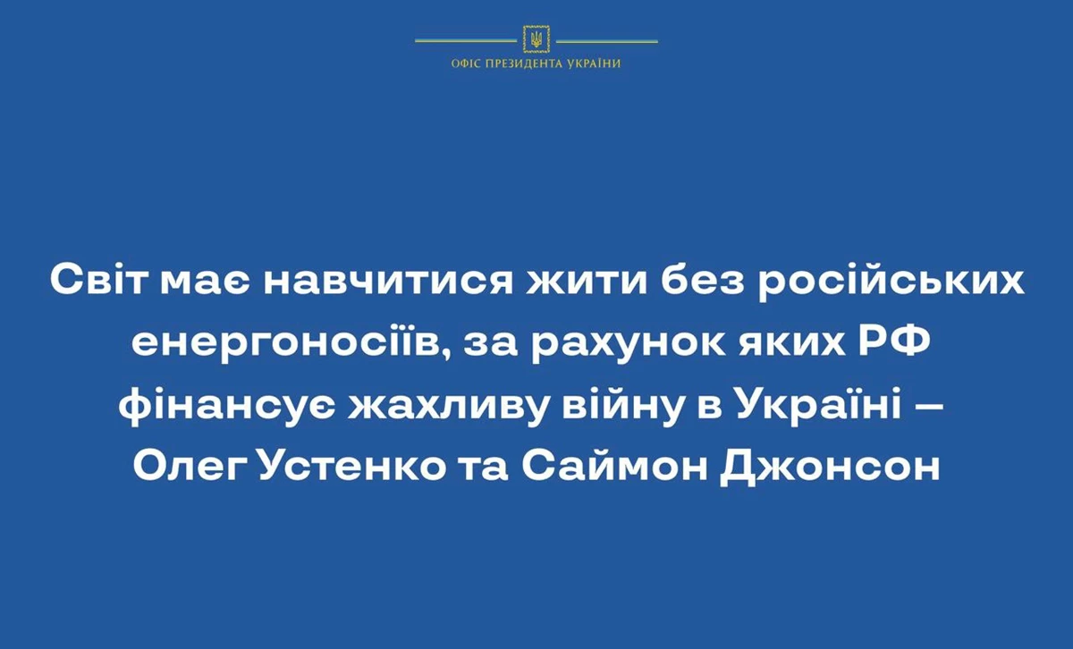 Photo 2022 04 01 18 41 01 (1)