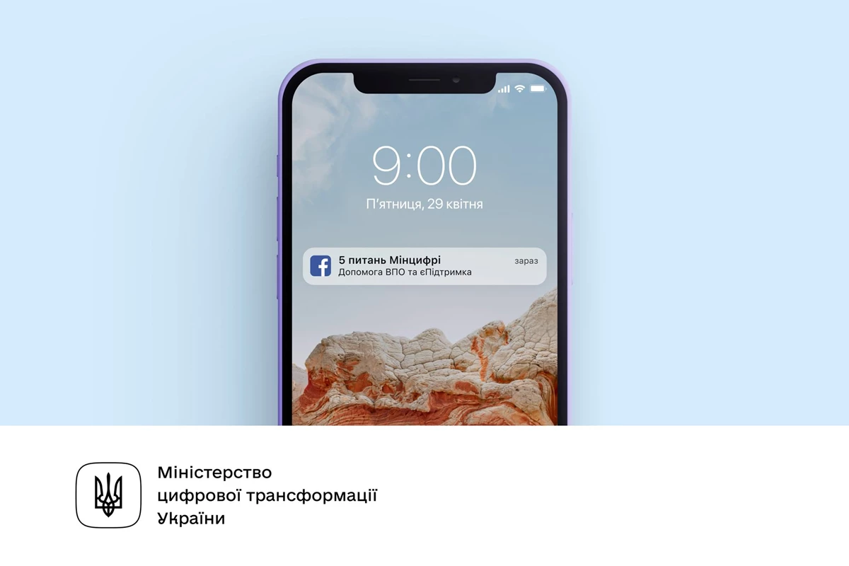 29.04.22 1