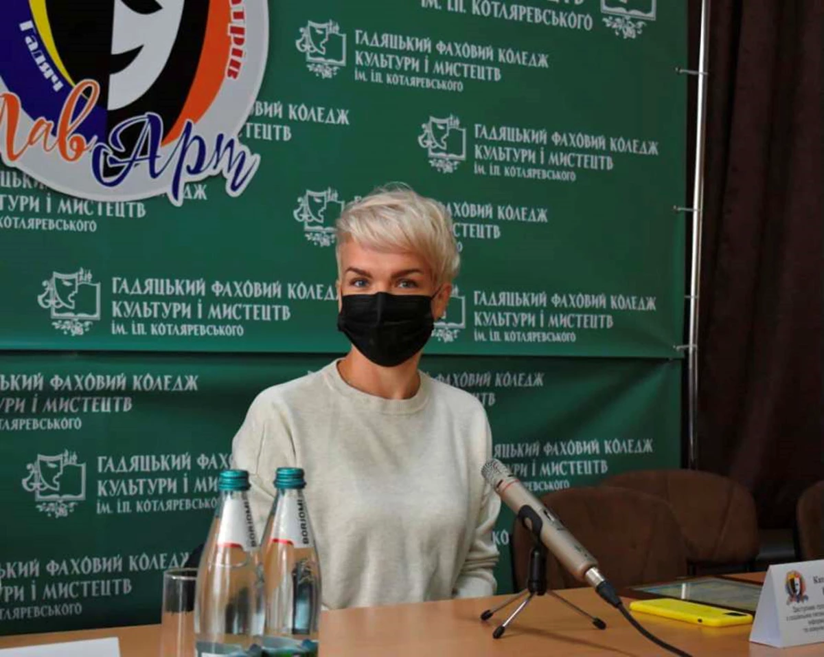 Photo 2021 09 28 17 36 02