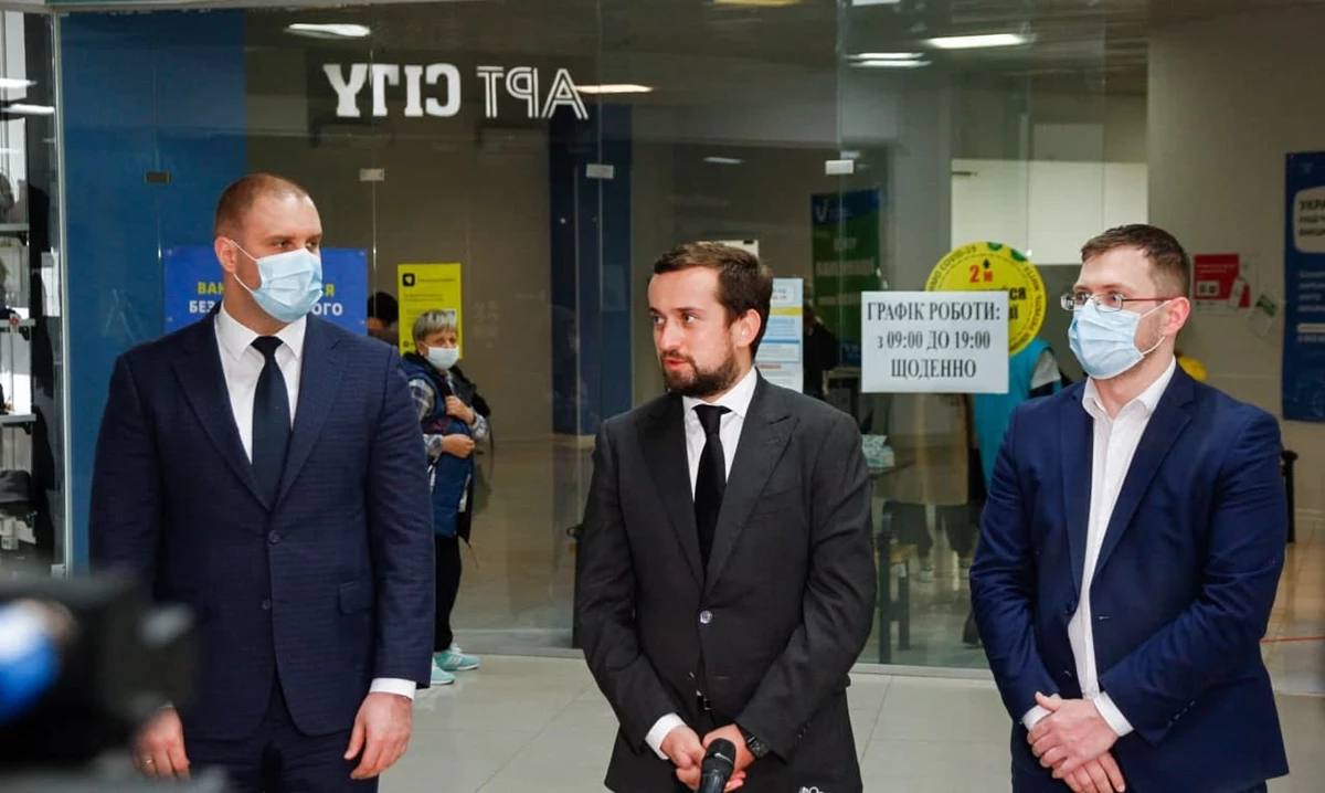 Photo 2021 10 22 19 13 19