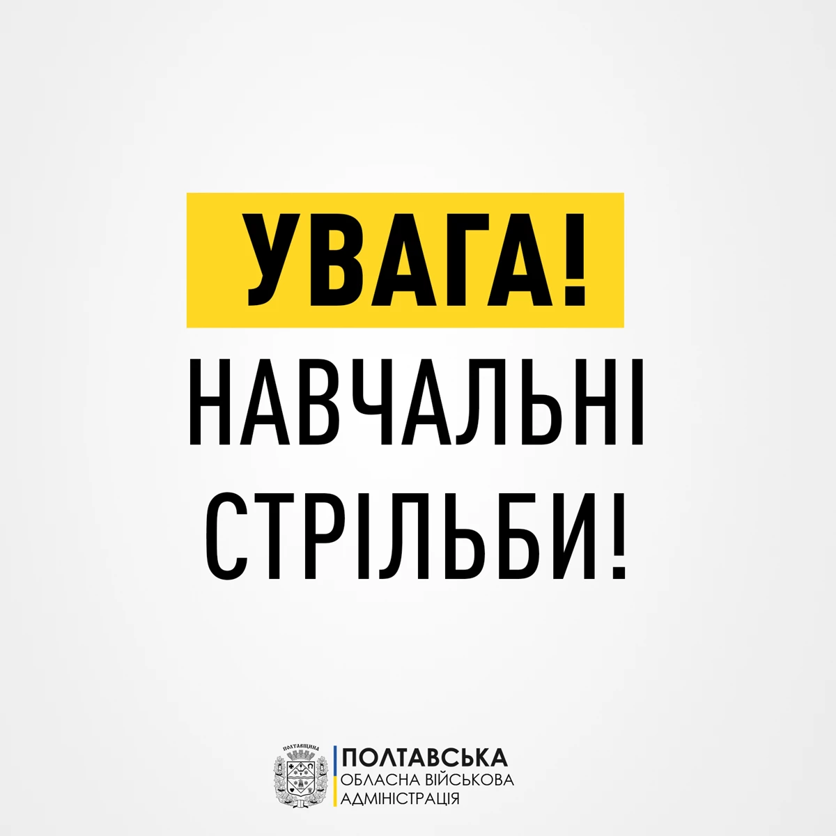 Strilbi 52