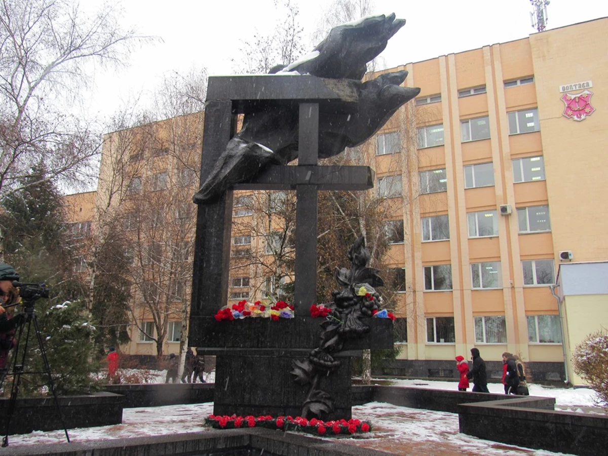 14.12.20 1