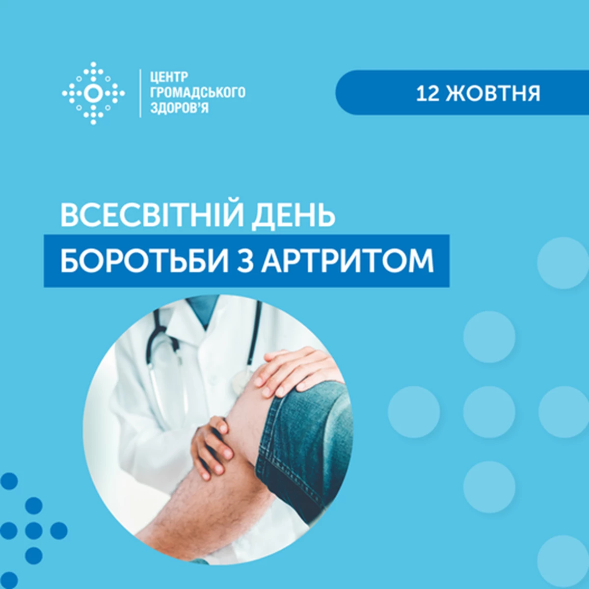 245435988 3293578014100237 6064251230048111604 N