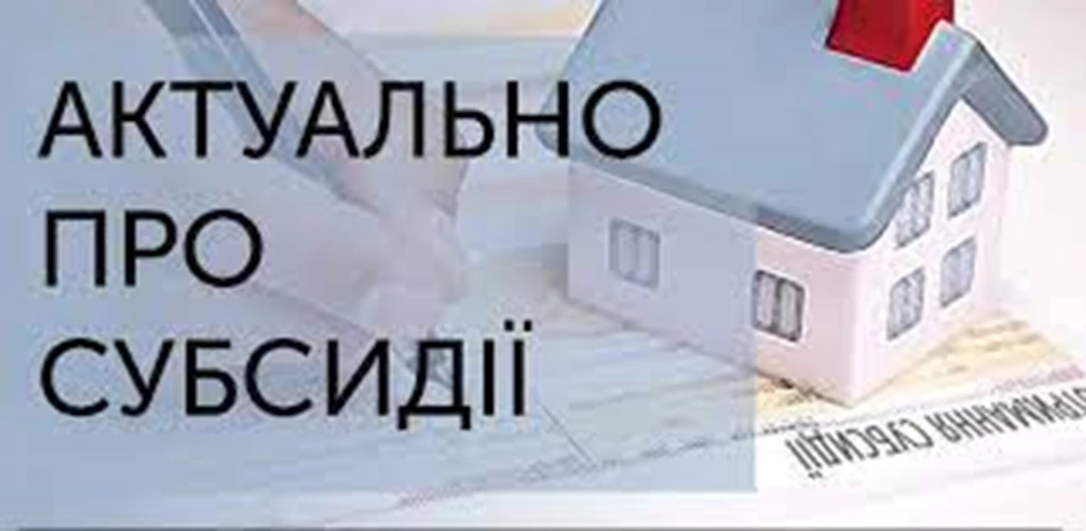 Bez Nazvaniya 58