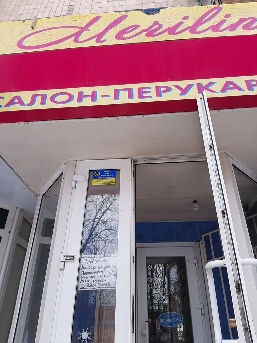 Yzobrazhenye Viber 2022 01 22 12 05 40 392