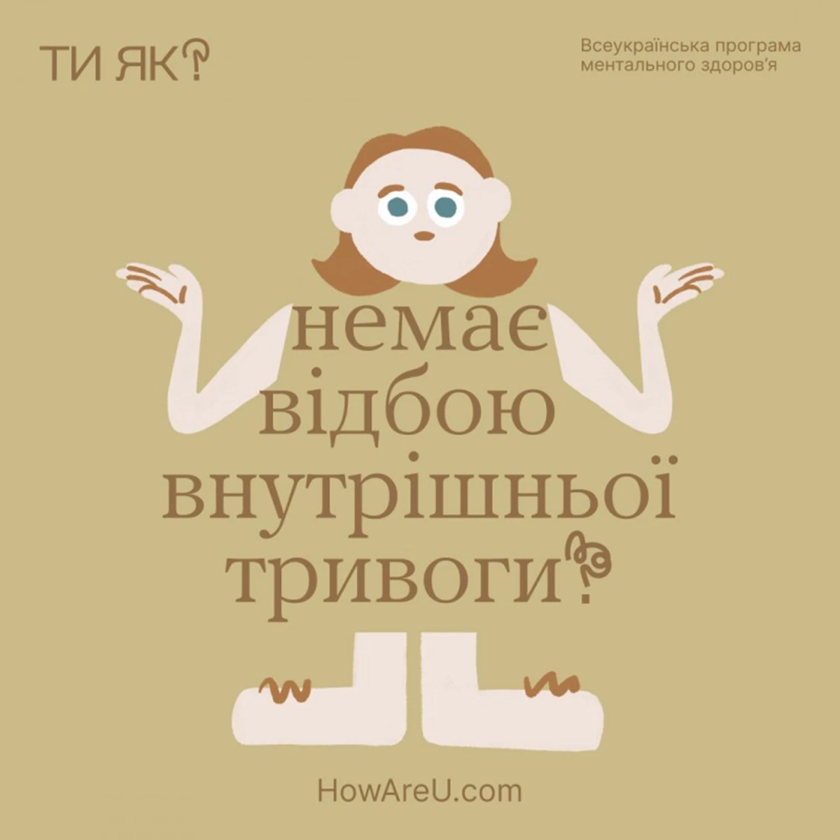 C1d5c078c966e15f9428957a6bcbe58b 1679643883 Wysiwyg