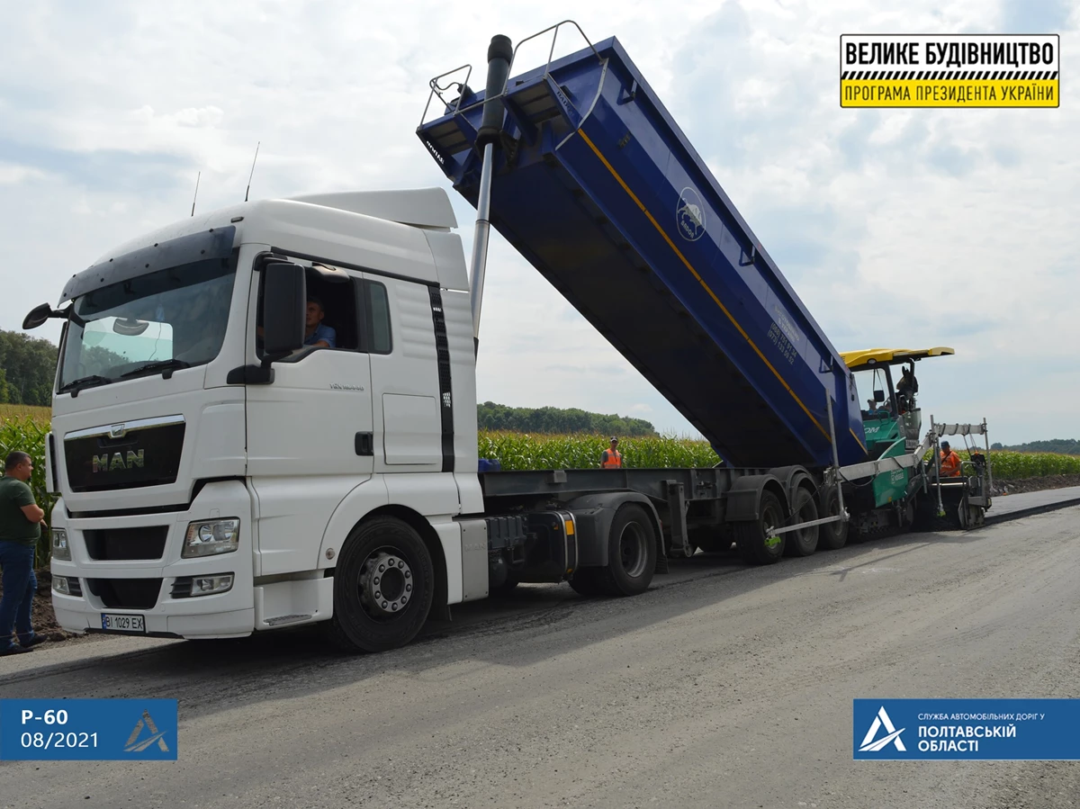 239263038 1205877809886170 5957615749175789710 N