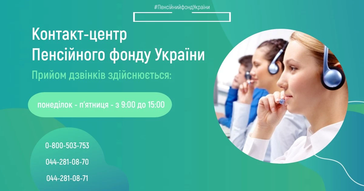 275270198 328366626001224 6010778845938349843 N