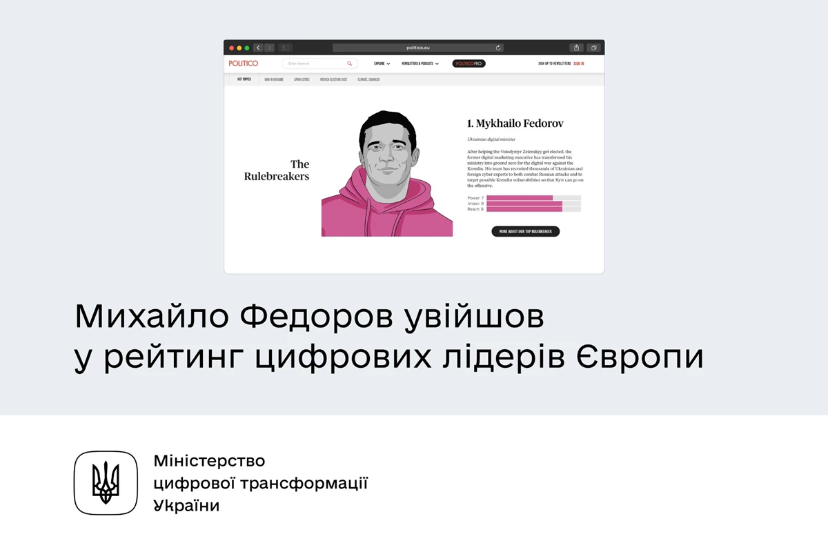 19.05.22 1