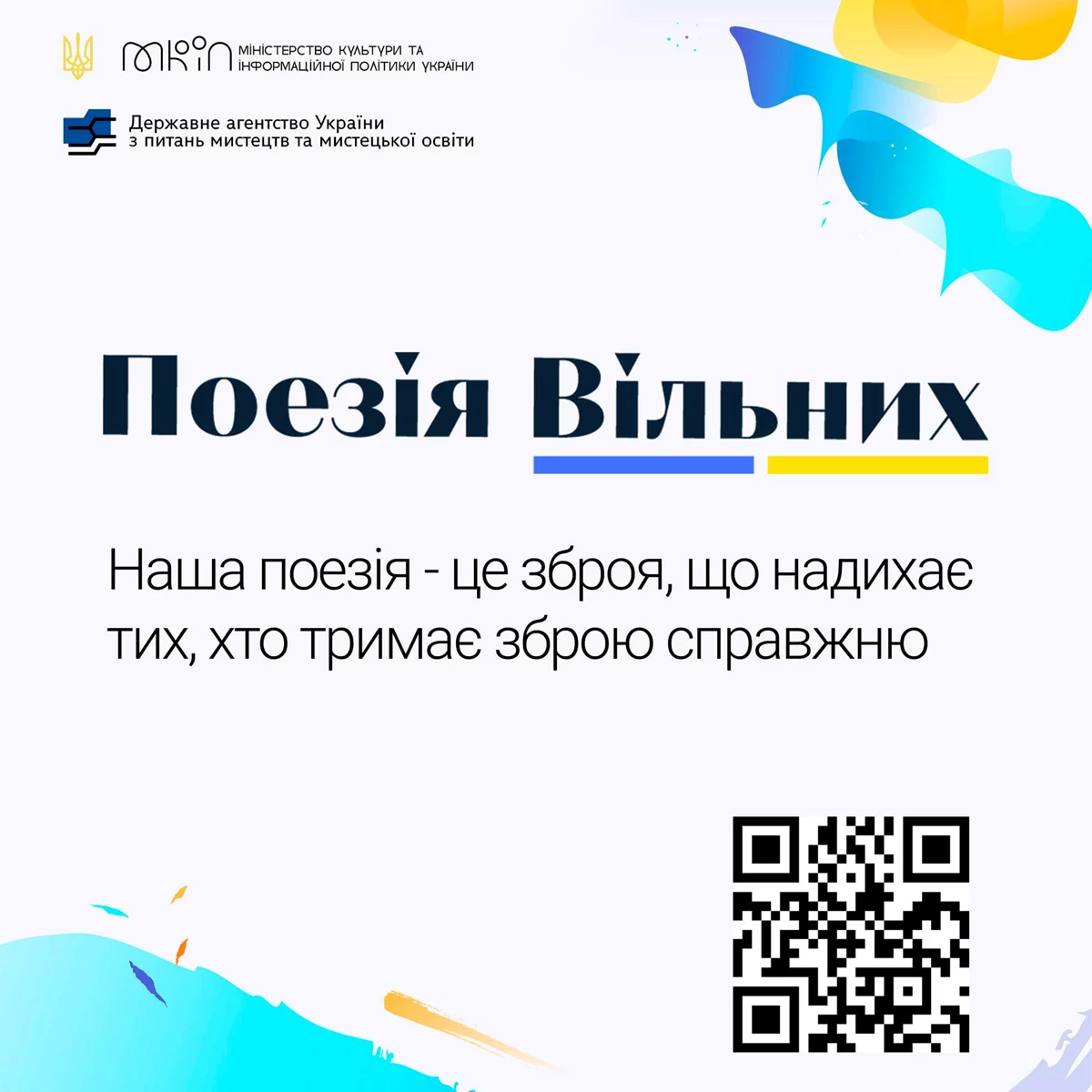 20.03.22 10
