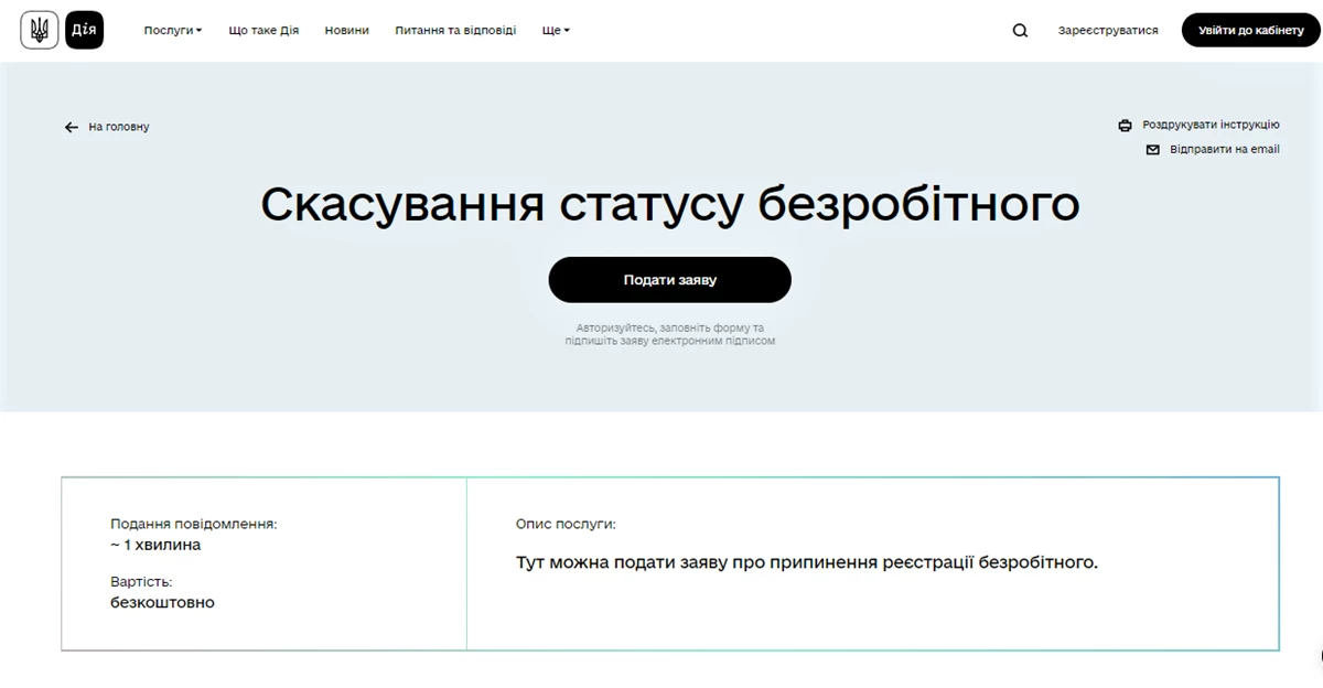 16.04.22 9