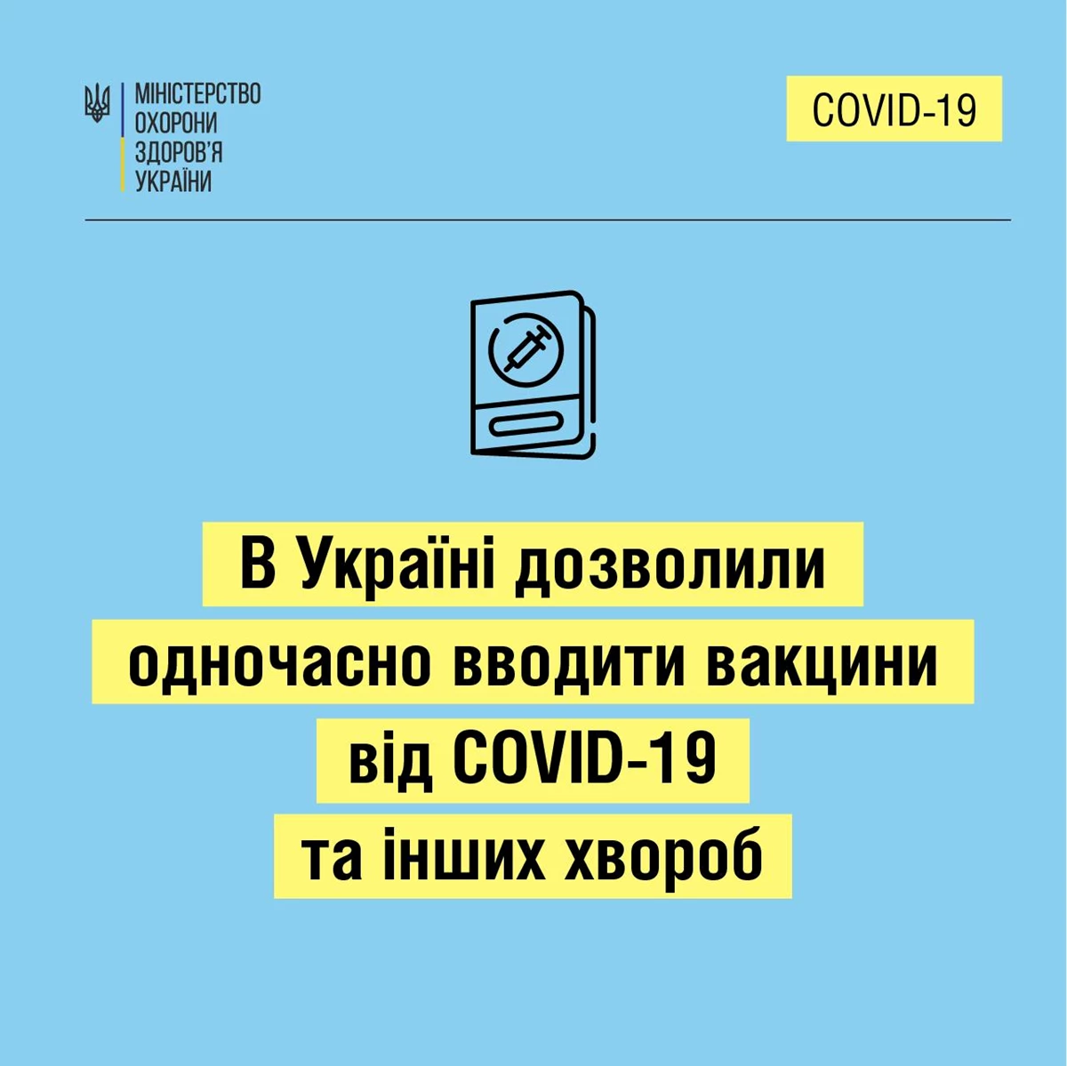 290601518 403375255150030 3438593550746760401 N